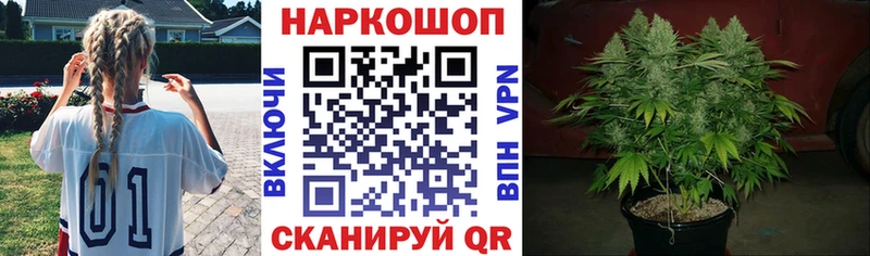 Купить закладку Гашиш  Кокаин  СОЛЬ  Меф  Яхрома
