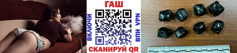 ГАШ Ice-O-Lator  Купить  Яхрома 