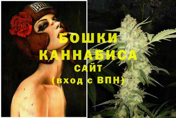 эйфоретик Верхний Тагил