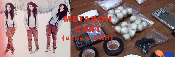 МДПВ Верхнеуральск