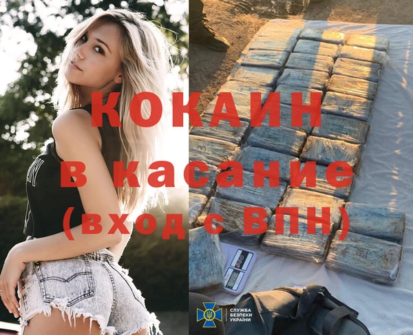 МДПВ Верхнеуральск