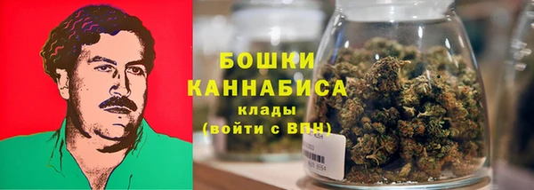 эйфоретик Верхний Тагил