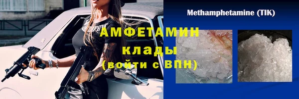МДПВ Верхнеуральск