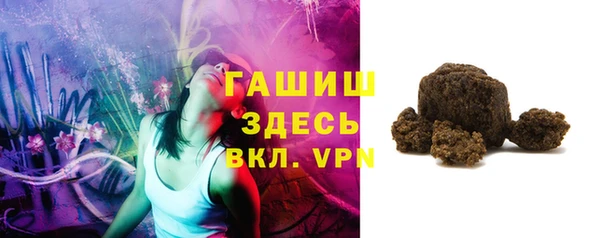 MESCALINE Верея