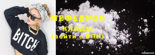 МДПВ Верхнеуральск