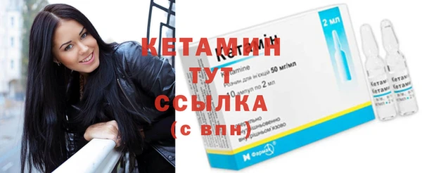 эйфоретик Верхний Тагил