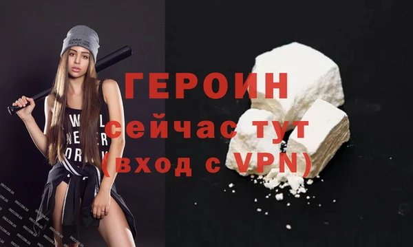 MESCALINE Верея