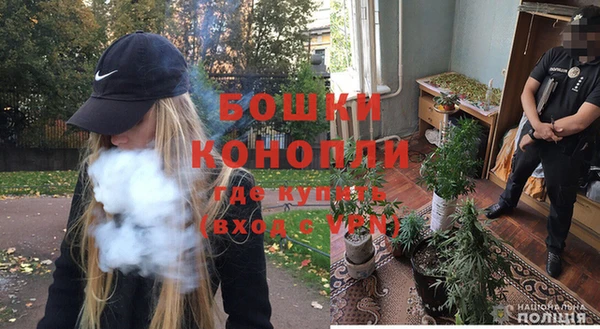 эйфоретик Верхний Тагил