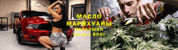 эйфоретик Верхний Тагил