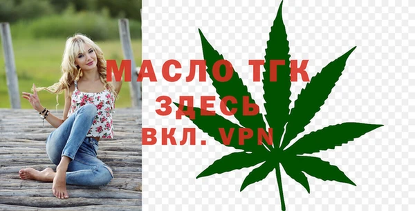 MESCALINE Верея