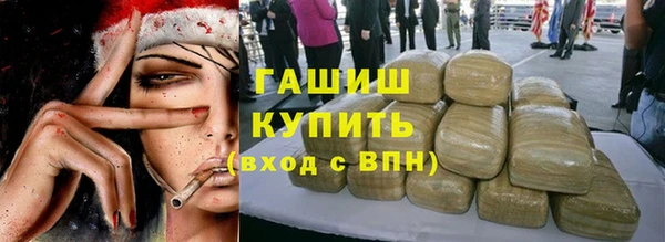 МДПВ Верхнеуральск