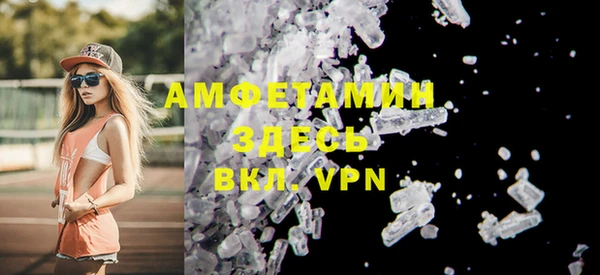 МДПВ Верхнеуральск