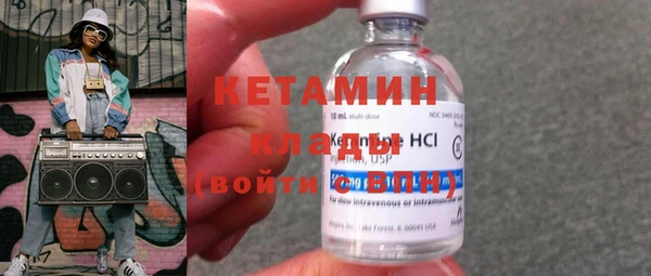 МДПВ Верхнеуральск