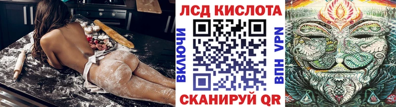 Купить  Яхрома  Марки 25I-NBOMe 1,8мг 